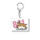 841のお店のJinchan2 Acrylic Key Chain