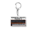 Vintage Synthesizers | aaaaakiiiiiのSequential Circuits Prophet 5 Vintage Synthesizer Acrylic Key Chain