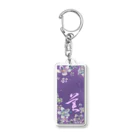 kikouworldの花と美と Acrylic Key Chain