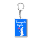 zimei-diary のTransgender Rights Rabbit  Acrylic Key Chain