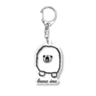 busa inuのbusa inu Acrylic Key Chain