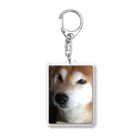 しゃったーみゅーじあむのくださいな Acrylic Key Chain