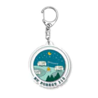 treasuretradingのRV FOREST 310 -1 Acrylic Key Chain