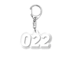 HAMIDASHIの市外局番は022！（オーダブルツー） Acrylic Key Chain