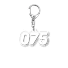 HAMIDASHIの市外局番は075！（オーセブンファイブ） Acrylic Key Chain