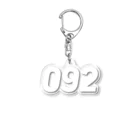 HAMIDASHIの市外局番は092！（ゼロキューニ） Acrylic Key Chain