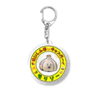 食いしん坊キャンパーモリゾーの食いしん坊キャンパーモリゾー Acrylic Key Chain