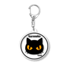 mkumakumaのkuroneko Acrylic Key Chain