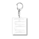 オールマイティーの三次方程式の解の公式 Acrylic Key Chain