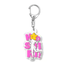 さてゃぴぴショップのほしり！ Acrylic Key Chain