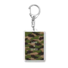 るぴなすのLOVE＆PEACE Acrylic Key Chain