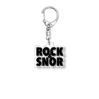 ワンムーブワンダーのROCK&SNOR(kel) アクリルキーホルダー