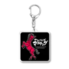 bc_goodsのBREW CLASSIC（ブルークラシック）｜アシナミソロエズマスタング Acrylic Key Chain