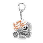 bc_goodsのBREW CLASSIC（ブルークラシック）｜レッツラゴーゴーゴーゴー Acrylic Key Chain