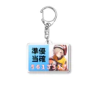 競艇デザイングッズ専門”BOATRACE SHOP”の準優当確 Acrylic Key Chain