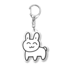 404の己 Acrylic Key Chain