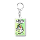 エマメ本舗のオッドアイの白猫エマメちゃんグッズ Acrylic Key Chain