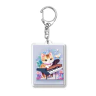 dolphineの愛くるしい猫ちゃん＆ピアノ Acrylic Key Chain