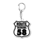 オノマトピアのルート58・沖縄国道58号線（ROUTE 58） アクリルキーホルダー