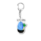 Sky00のリアルネギトロくん Acrylic Key Chain