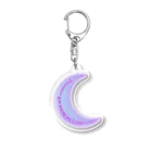 H.berryの自己中でごめん^^ Moon ver. Acrylic Key Chain