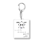 ×××チョットマエの2006_0527_9回裏K.K_2 Acrylic Key Chain