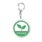 VEGAN SHOP FREEのビーガン葉っぱシンボル（緑） アクリルキーホルダー