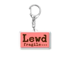 fragile×××のLewd Acrylic Key Chain