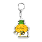 YUTANEKO公式ショップのパイナップルの日 Acrylic Key Chain