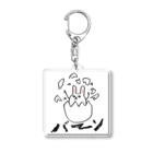 86_hamburgerのうさぎは卵生です Acrylic Key Chain