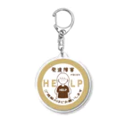 そらりんのショップの発達障害(ベージュ) Acrylic Key Chain