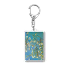 世界の名画館 SHOPのゴッホ「花咲くアーモンドの木の枝」 Acrylic Key Chain