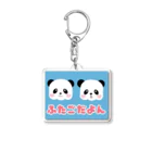 twins🤍のふたごだよんパンダ Acrylic Key Chain