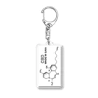 MADE IN GAIAの所持するCBD Acrylic Key Chain