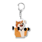 パンプアップ柴Hachiのパンプアップ柴Hachi Acrylic Key Chain