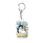 ICE BEANSのそら・うみ Acrylic Key Chain