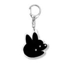 しゃもたの１月 Acrylic Key Chain