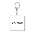 服と雑貨★ナイス屋のko.doc Acrylic Key Chain