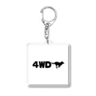 OFFICE_Cのよんりんくどう犬 Acrylic Key Chain