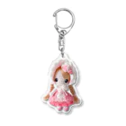 あみぐるどーるグッズSHOPのローズプリンセスちゃん Acrylic Key Chain