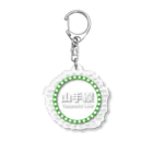 DRIPPEDのJR山手線路線図 白ロゴ Acrylic Key Chain