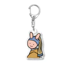 さゆの広場の真珠の耳飾りのうさぎ Acrylic Key Chain