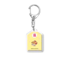 開運御守り！毒キノコシリーズ🍄の出逢いキノコ　開運御守り Acrylic Key Chain