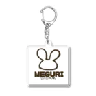 めぐり整体院のめぐり整体院（MEGURI） Acrylic Key Chain