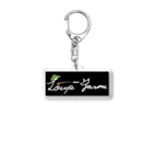 るーがるーのるーがるー（反転） Acrylic Key Chain