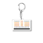 OfficeTimoのくるげろ Acrylic Key Chain