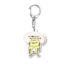 ゆりあんこのふてねこ『ほっといてんか』 Acrylic Key Chain