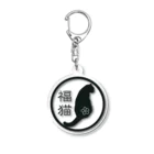 福猫商店の福猫 Acrylic Key Chain