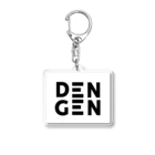 DEG鯖ショップのDenGENロゴ Acrylic Key Chain