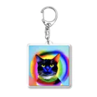 湊翔パパの趣味部屋の虹猫 Acrylic Key Chain